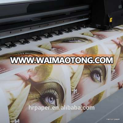 45/70/80/100/120gsm Roll size dye Sublimation Transfer Paper for fabric printing