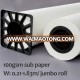 90gsm high speed sublimation transfer paper for sublimation sportswear and throw pillow sublimation printing